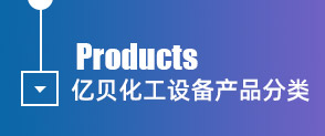 標(biāo)題